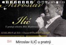 KONCERT M. ILIĆA U ZAGREBU, POZNATOG PJEVAČA ČETNIČKIH MELODIJA NA DAN SJEĆANJA NA ŽRTVE BLEIBURGA!