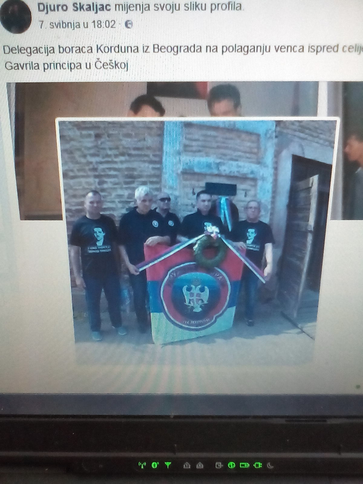 IMG_20180513_102113[1]