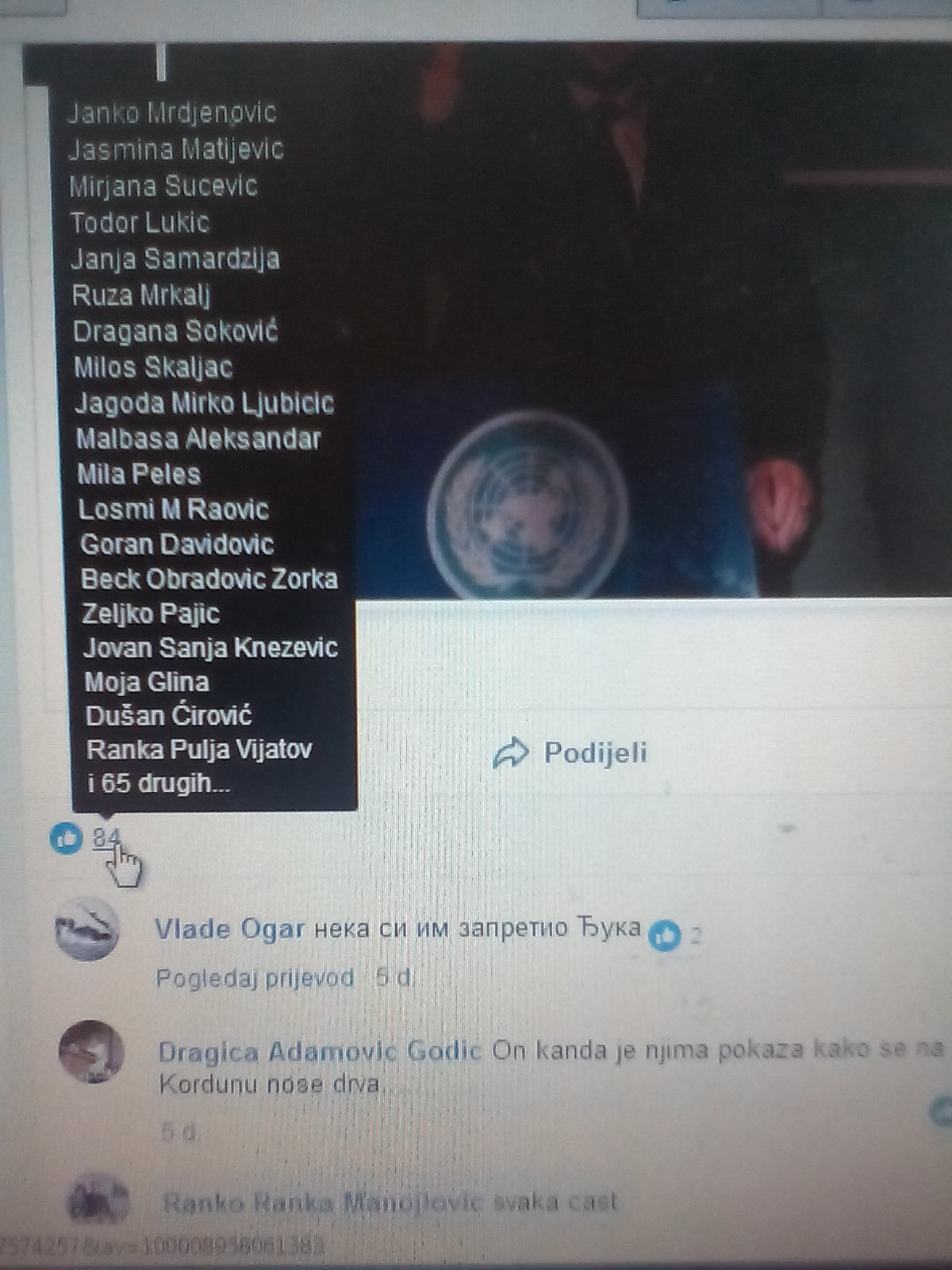 IMG_20180513_102550[1]