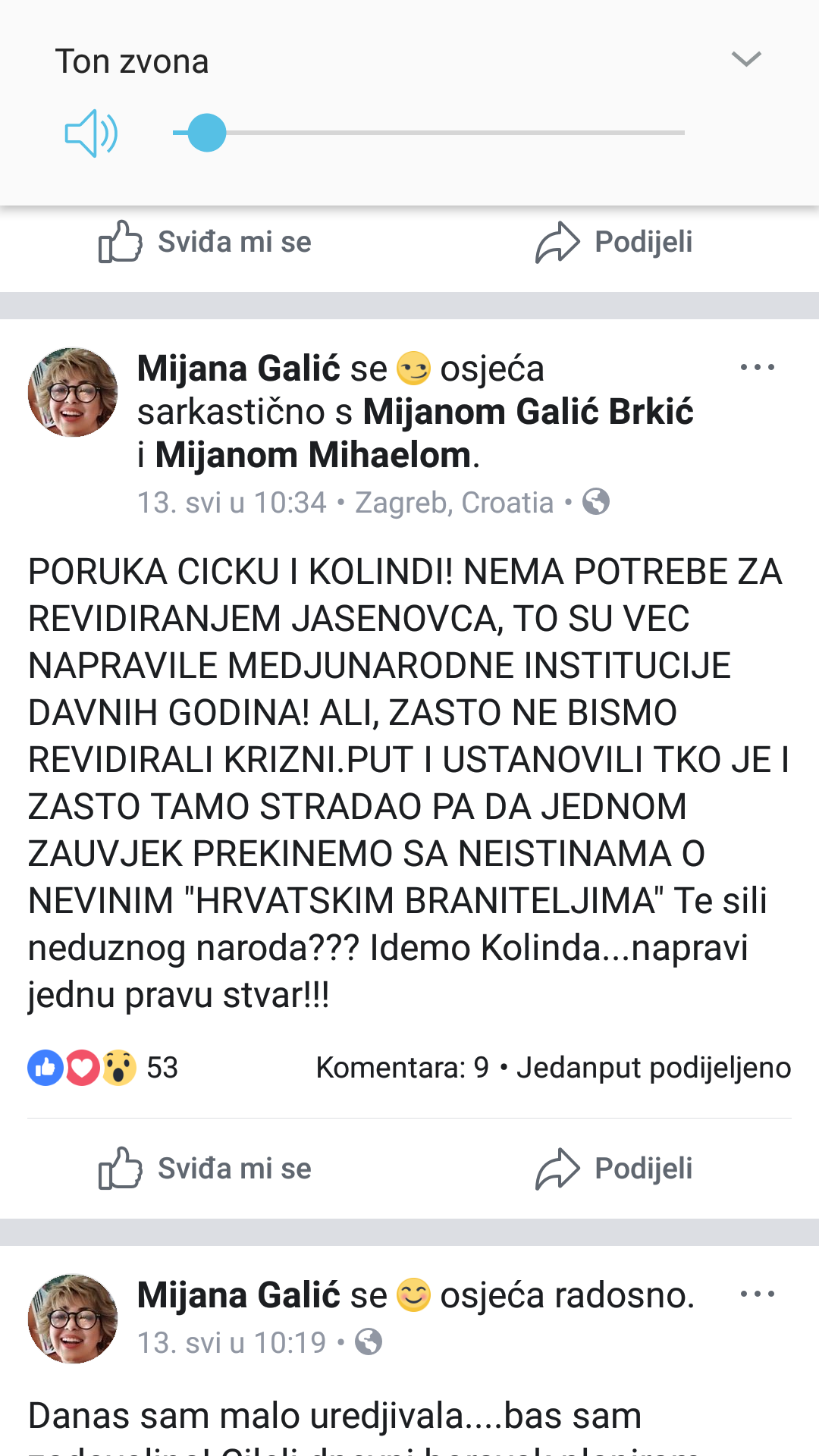 Screenshot_20180514-133800