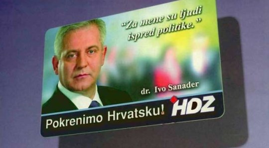 jamstvenakartica_hdz