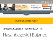 ‘Levičarski T- portal’ laže da je Frljić osmislio Bujančevu sliku, slika je ukradena sa profila!