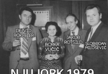 Rotschildi su vukli konce u pokušaju konačnog uništenja Hrvatske preko bankara Miloševića