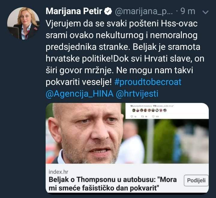 FB_IMG_1531769608632