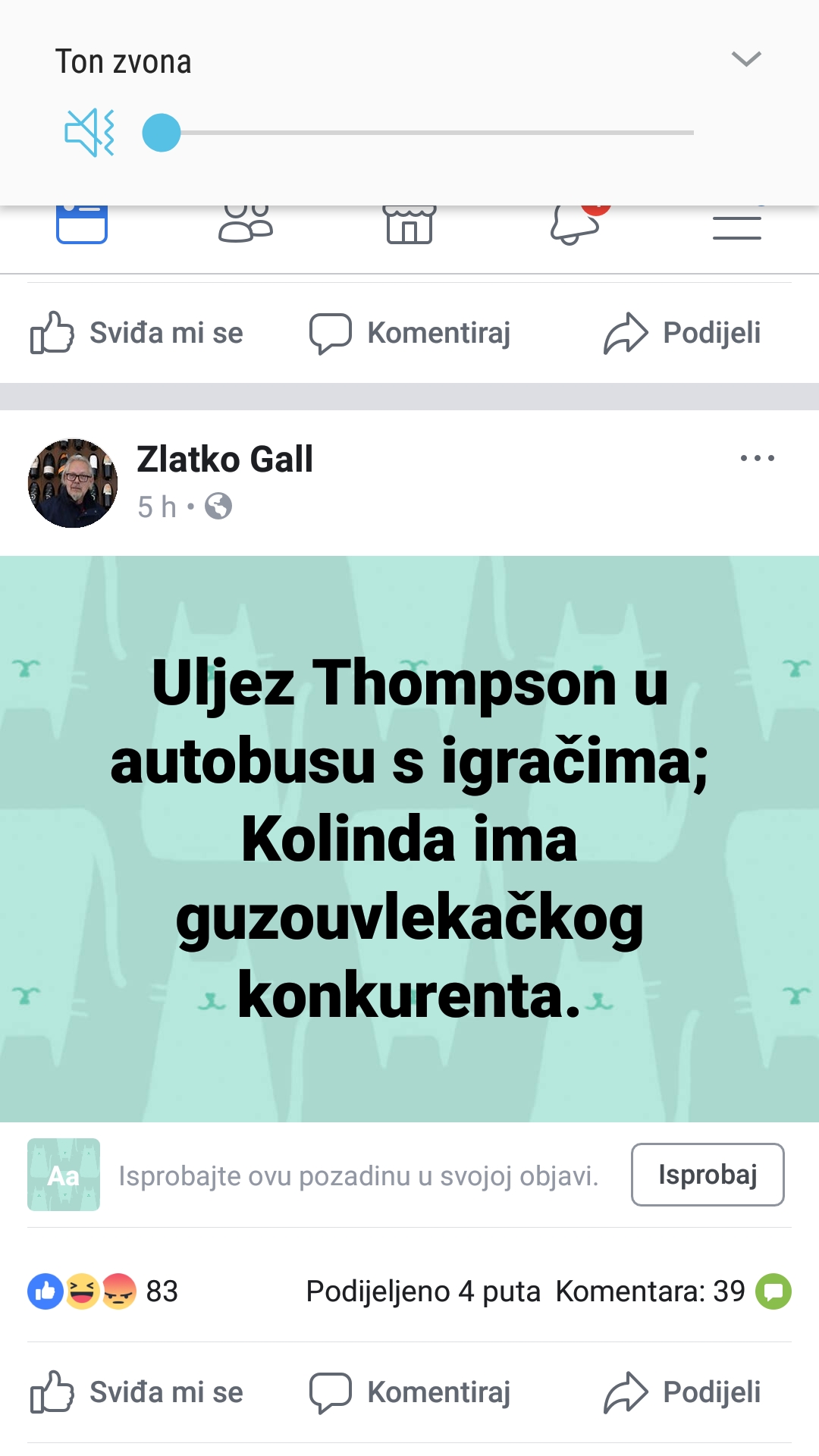 Screenshot_20180716-222429_Facebook