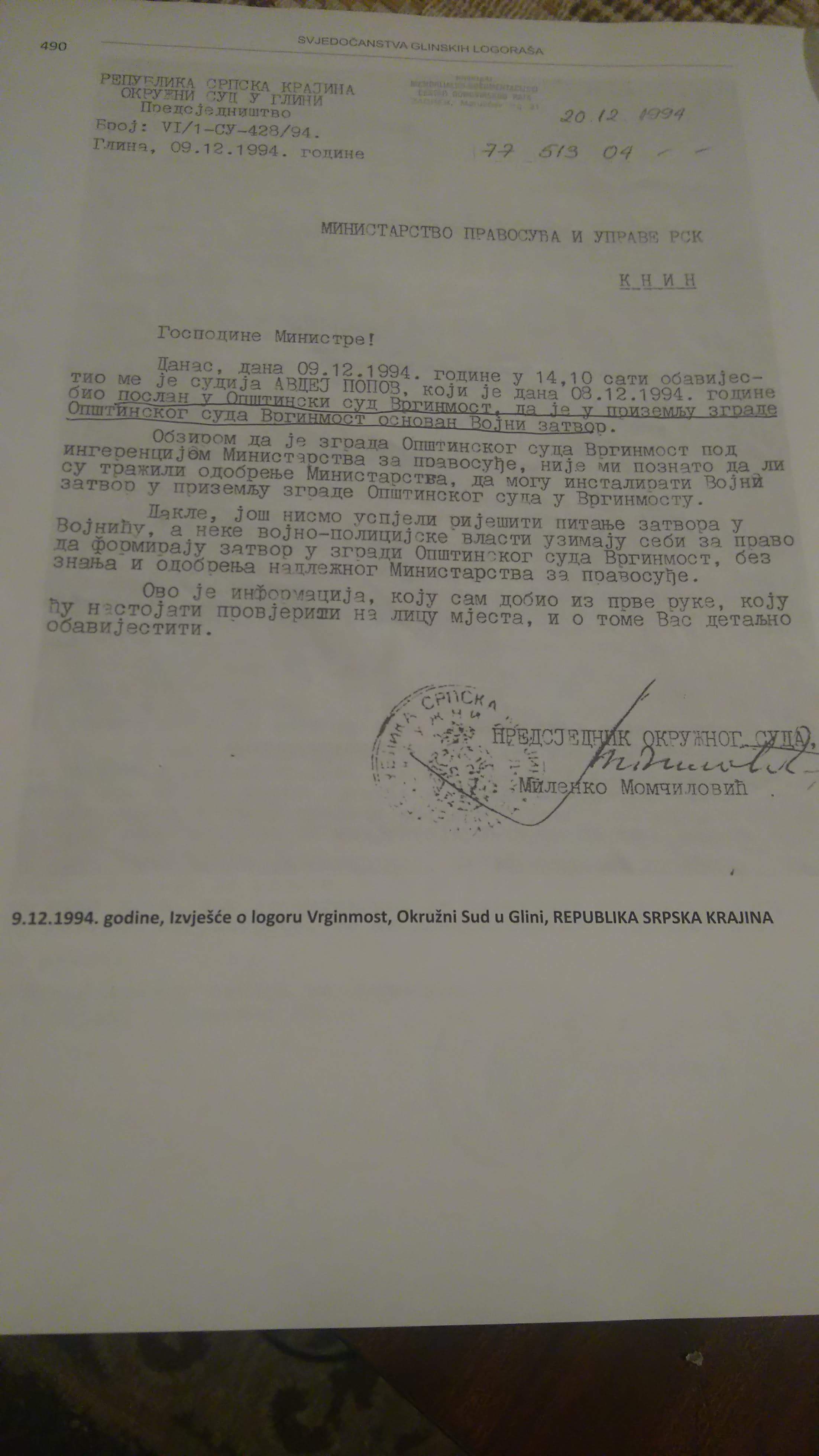 received_1950023175029031