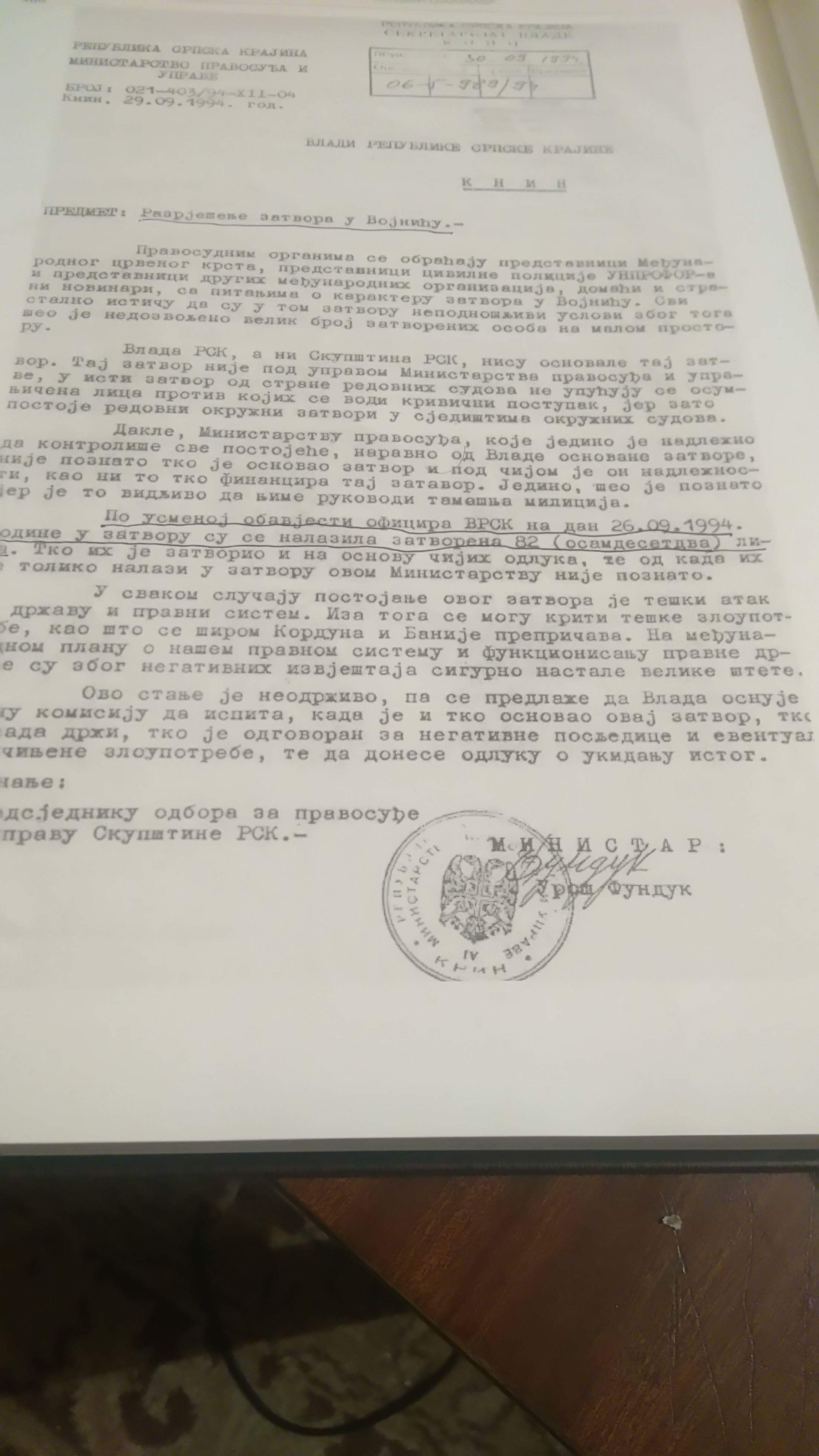 received_1950024768362205