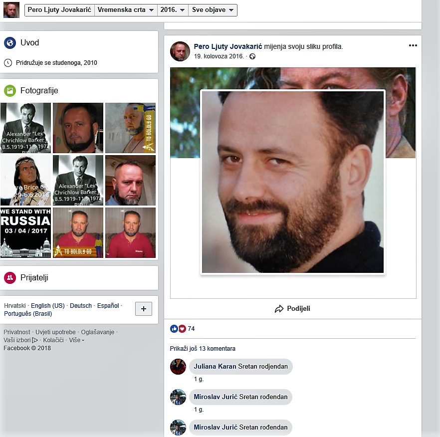 received_2620395801434888