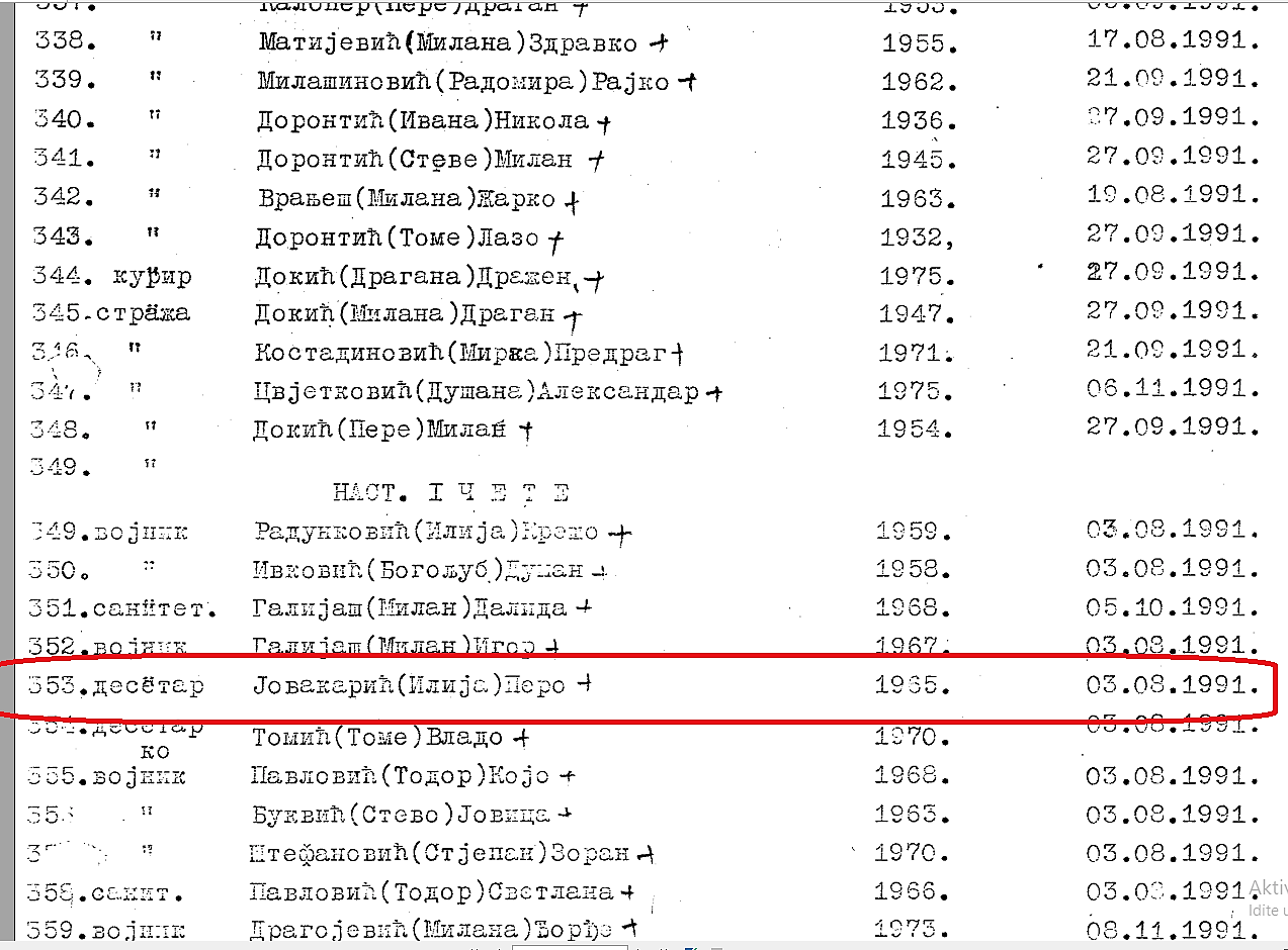 received_2620396551434813