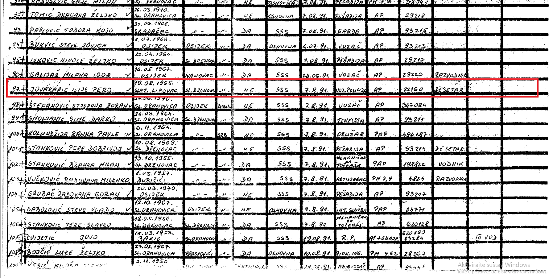 received_2620396954768106