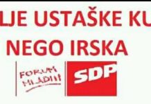 Koji pokvarenjaci: SDP otjerao 1500 radnika, uništio Podravku , a sutra organizira prosvjed pred Podravkom