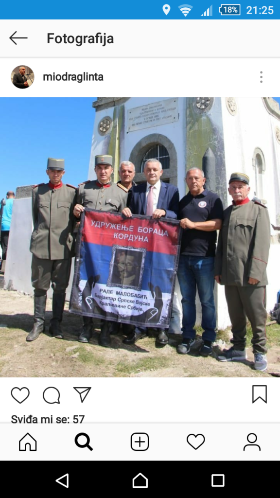 Screenshot_2018-09-28-21-25-31