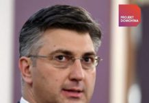 Vlada, predsjednik Sabora i predsjednica svih ovih godina nisu se udostojili doći u Baćin -poslije Ovčare najveća grobnica srpskih zločina!