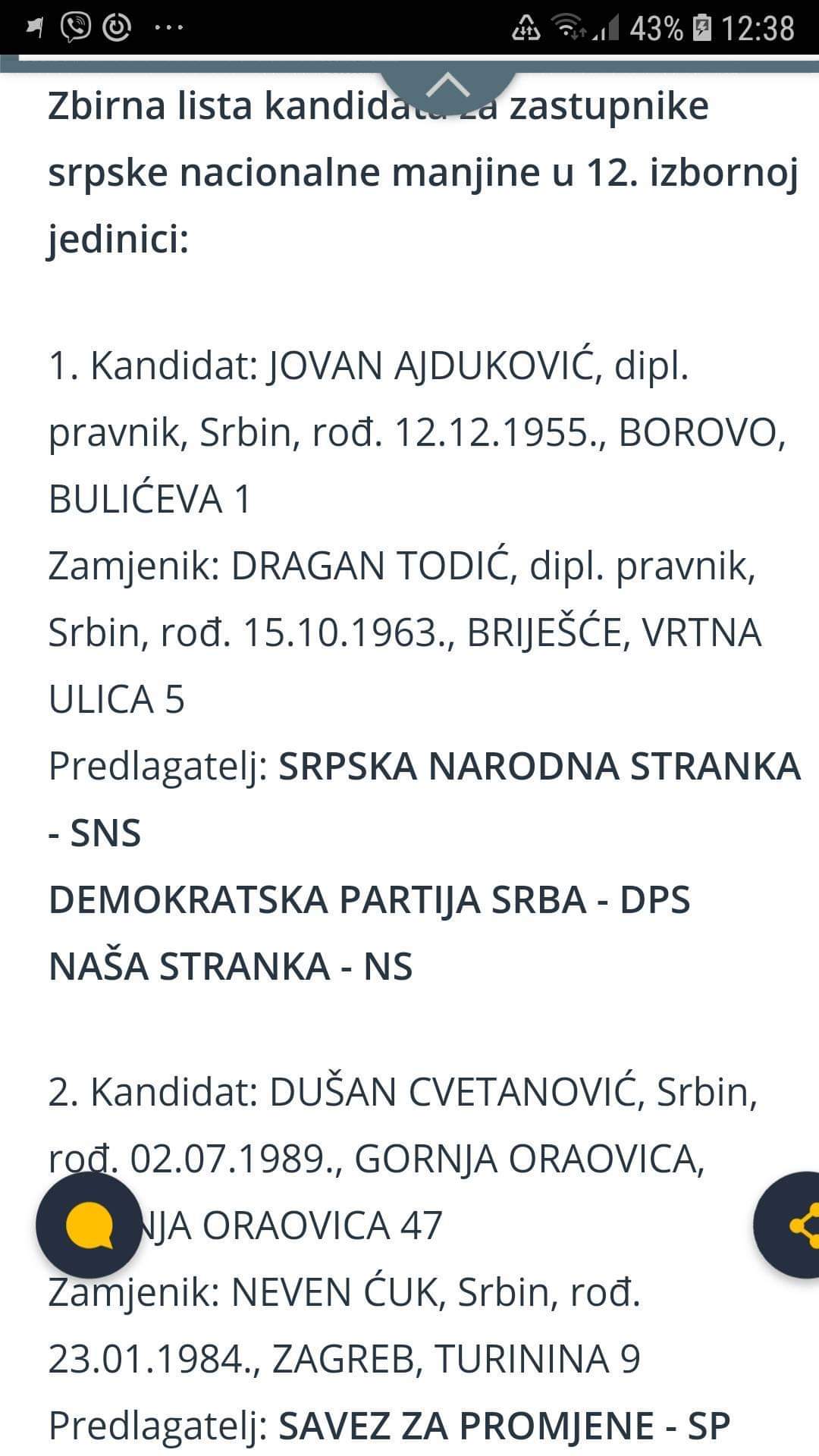 received_1955410594516233