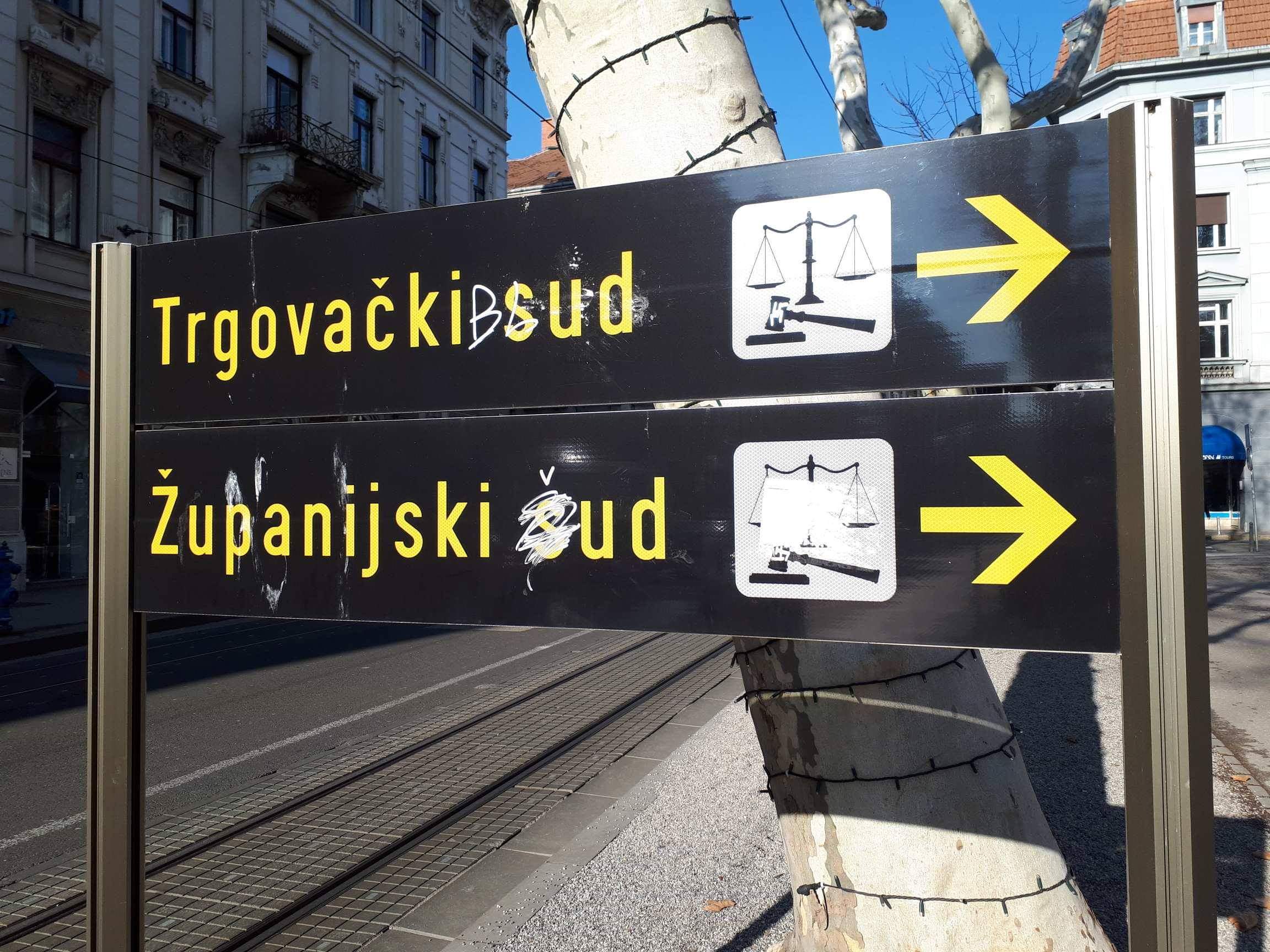 received_245259779503805