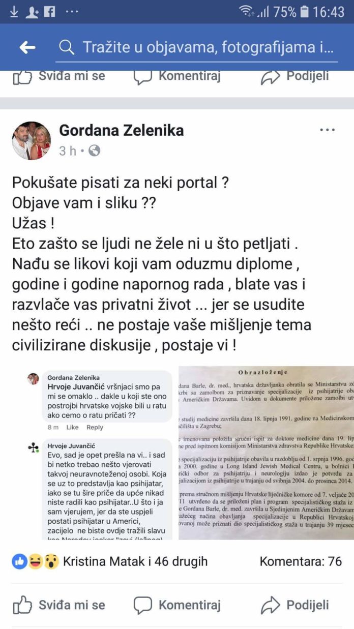 received_249653262560178