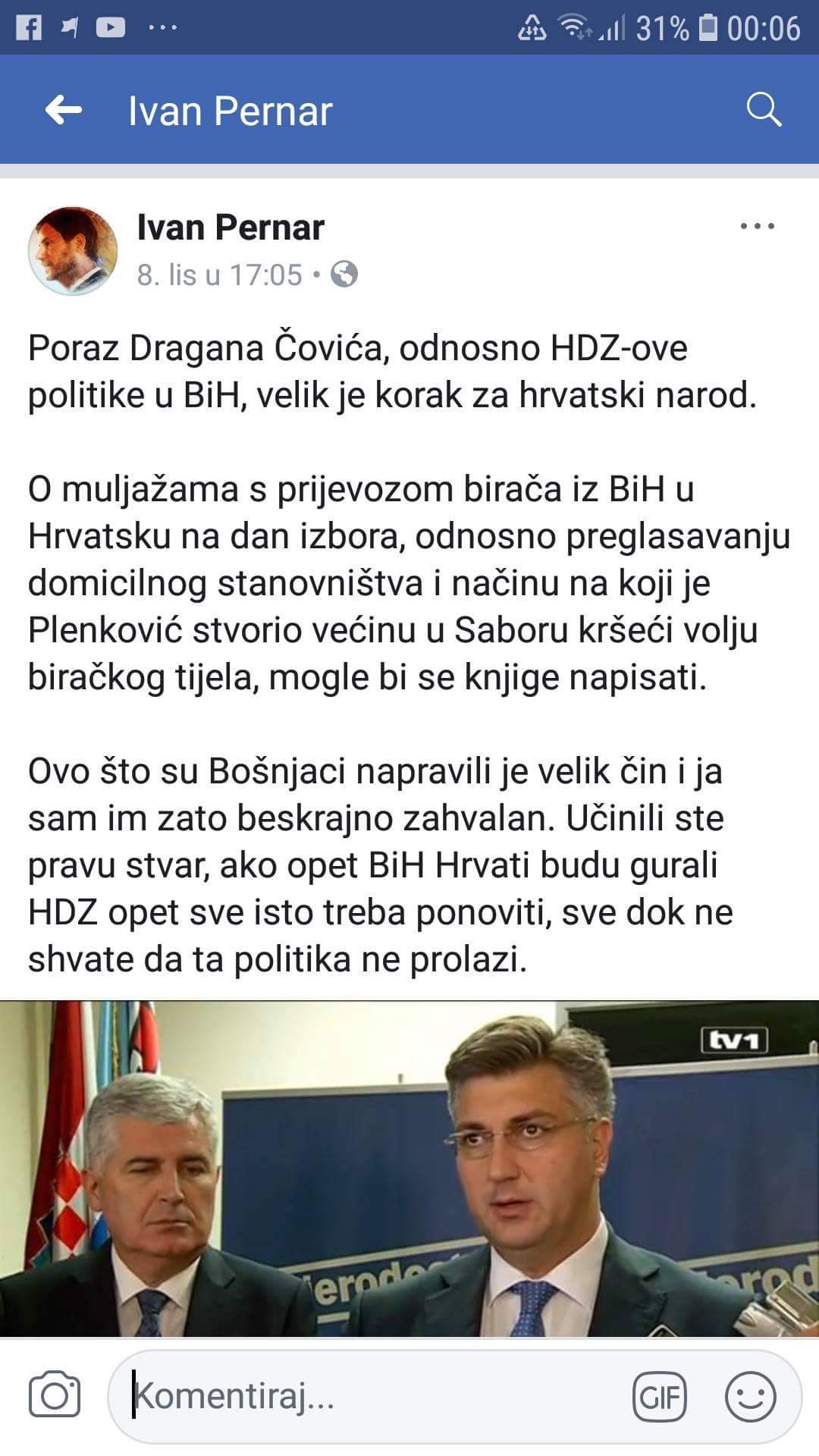 received_351091218767661