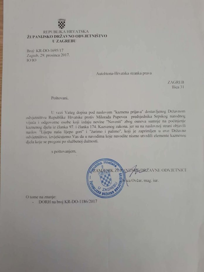 received_479724499204187