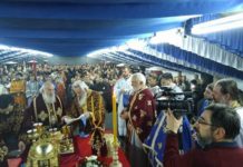 Otkrivamo laži na kojima počiva srpska crkva: Srbi sakrili hrvatsku genezu rimokatoličke dinastije Nemanjića