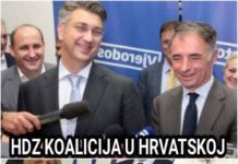 Čović koalira sa svojim Pupovcem, Milokradom Dodikom