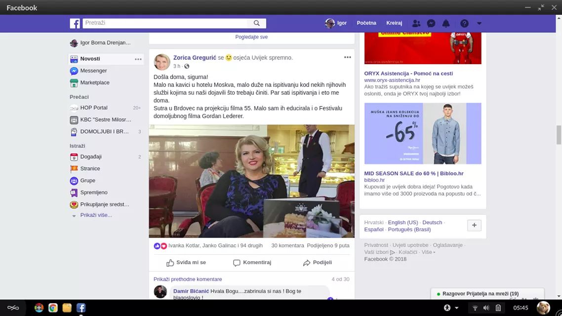 FB_IMG_1541743988005