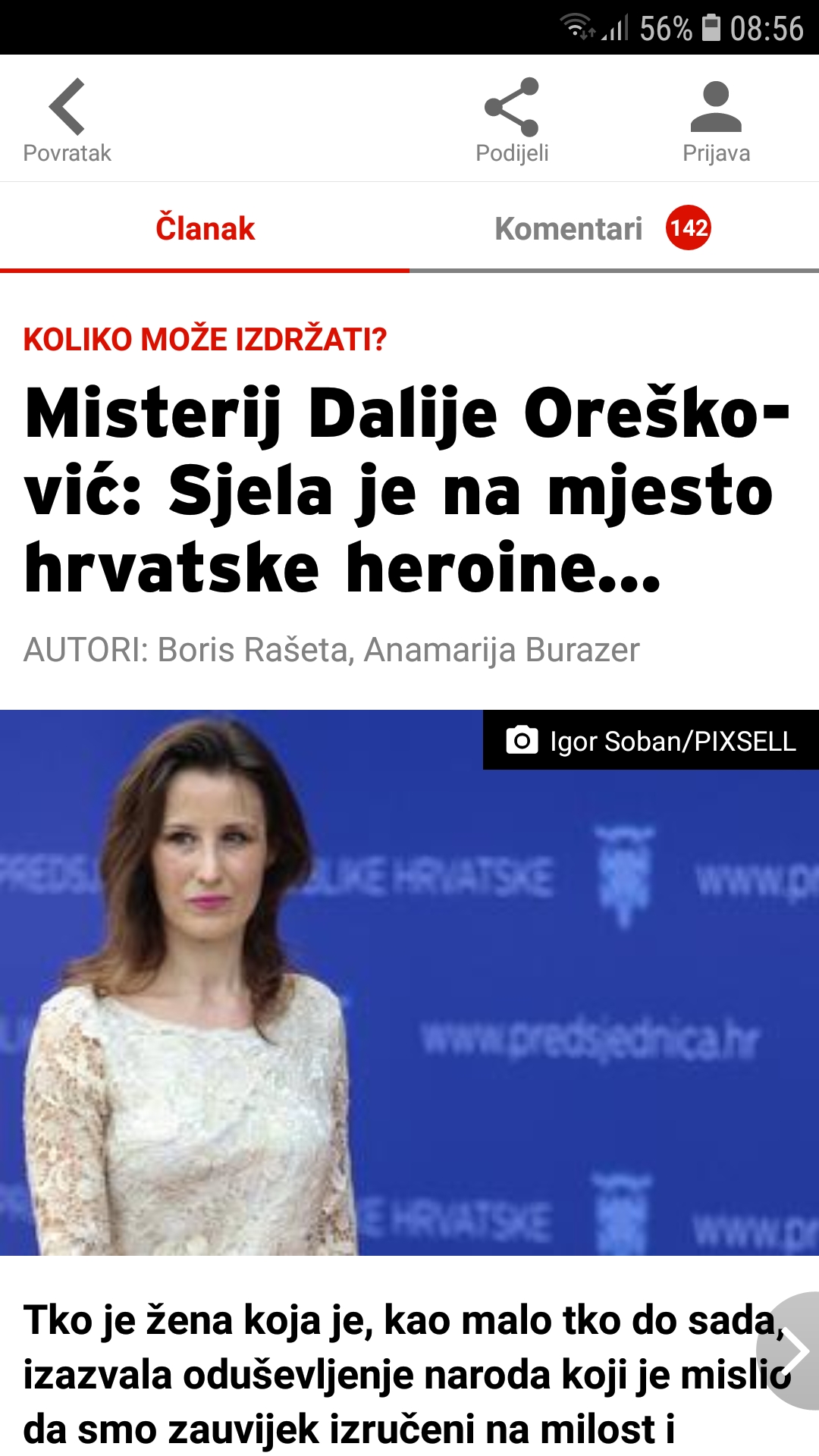 Screenshot_20181104-085613_24sata