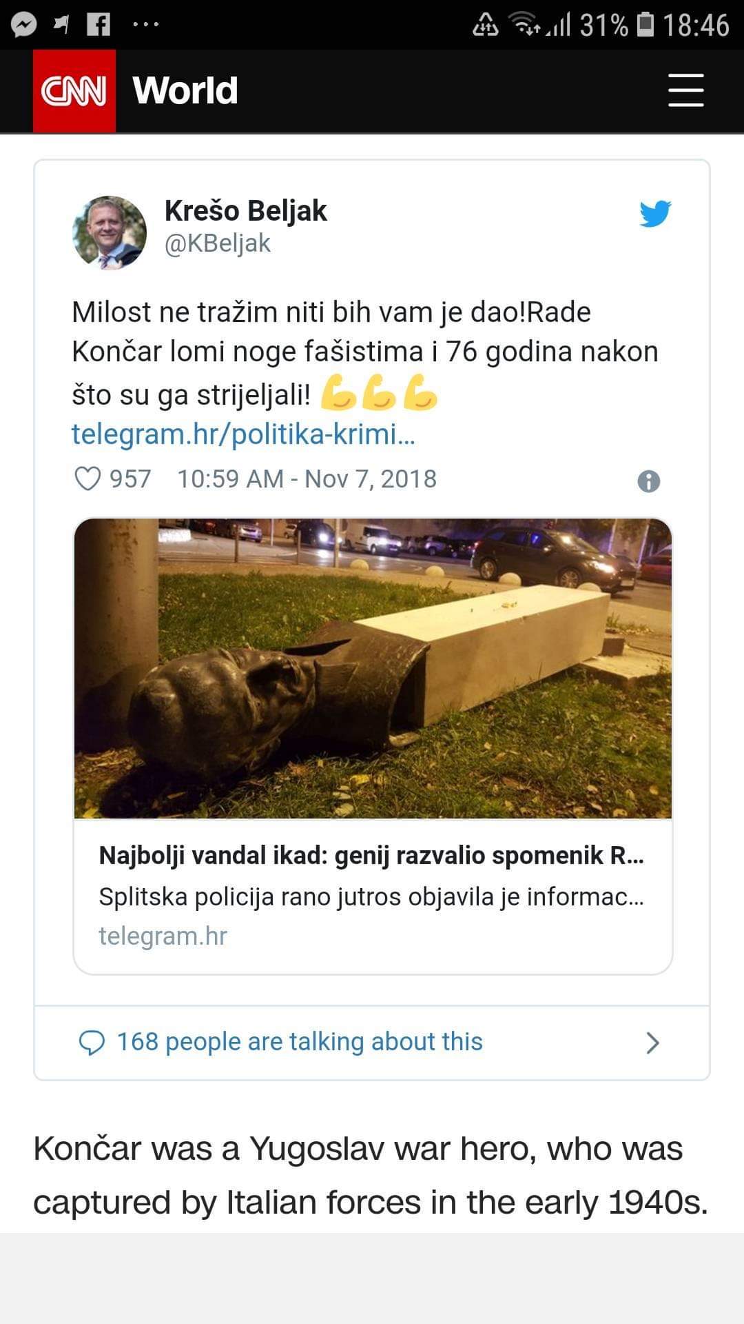 received_321025635390080