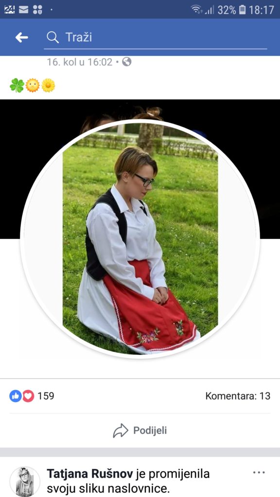 Screenshot_20181207-181713_Facebook