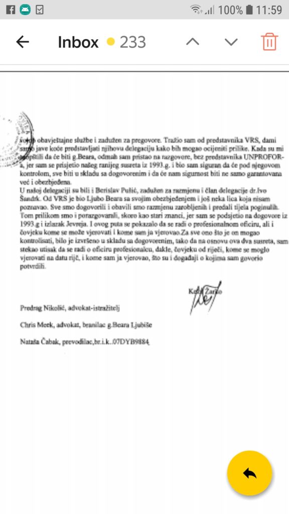 Screenshot_20181213-115957_YandexMail