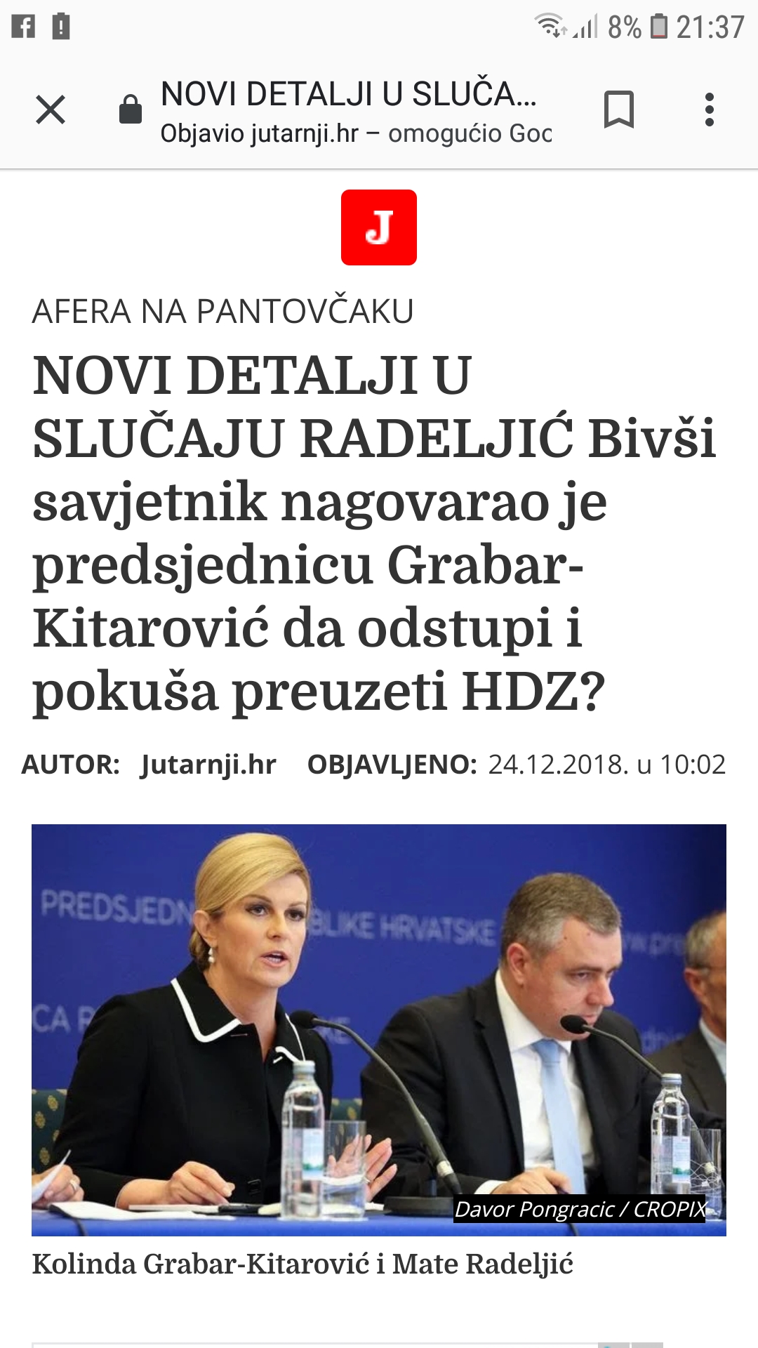 Screenshot_20181224-213730_Chrome