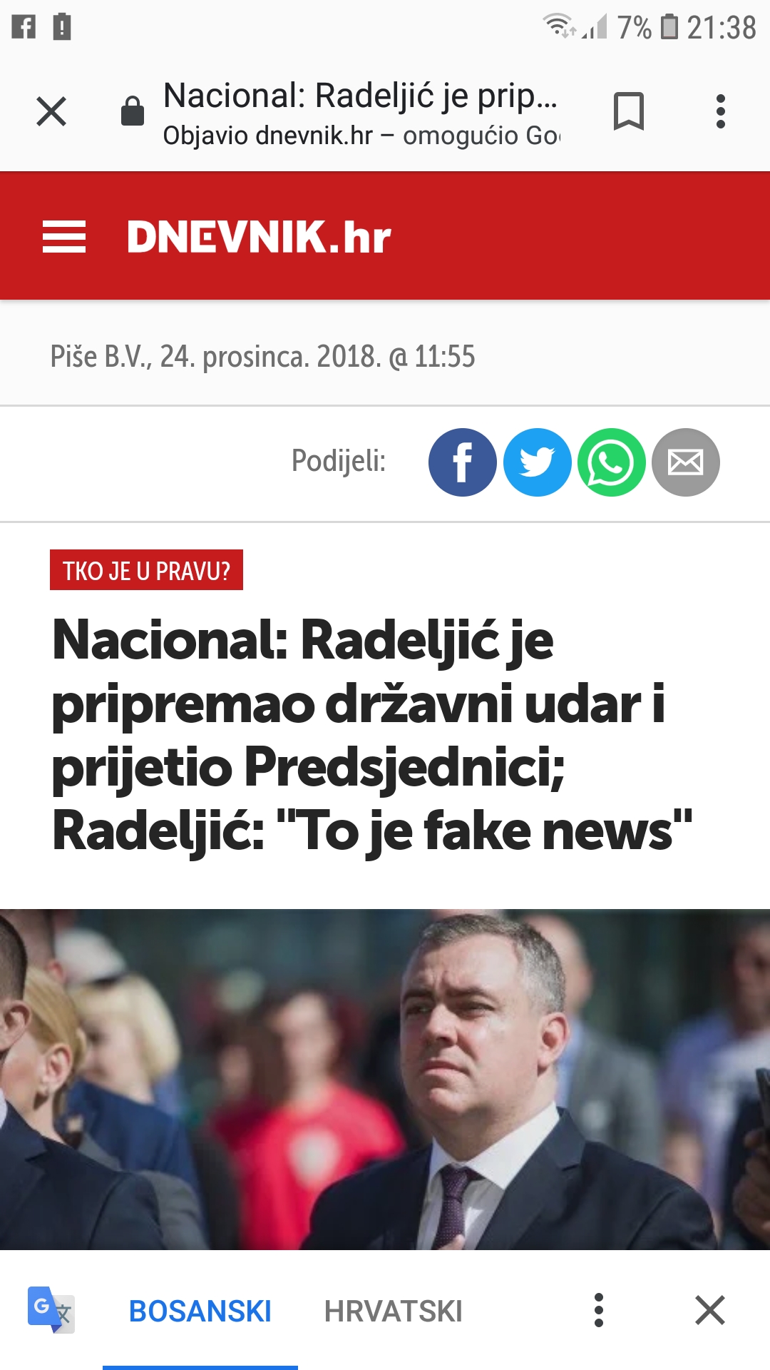 Screenshot_20181224-213806_Chrome