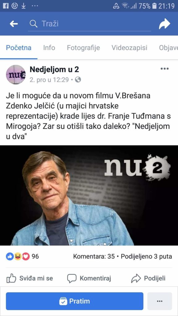 received_1926812960747356