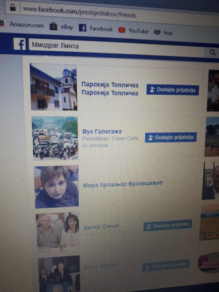 received_211723573042808