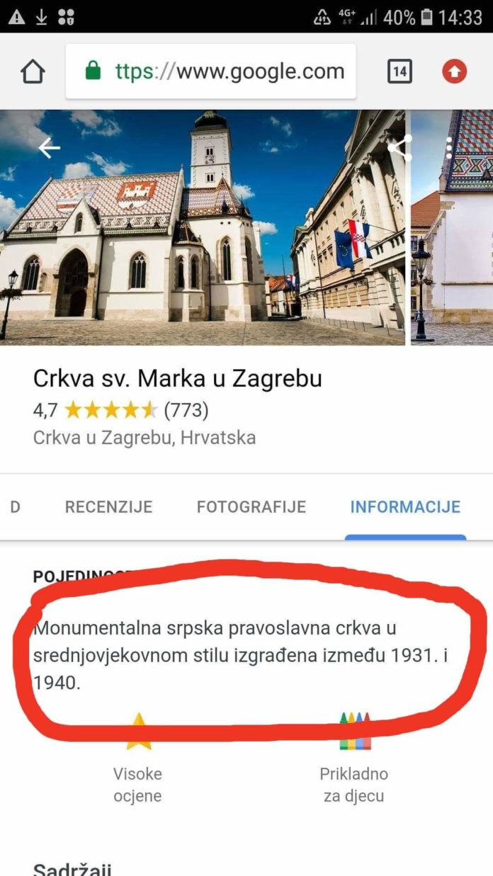 received_2168813940052871