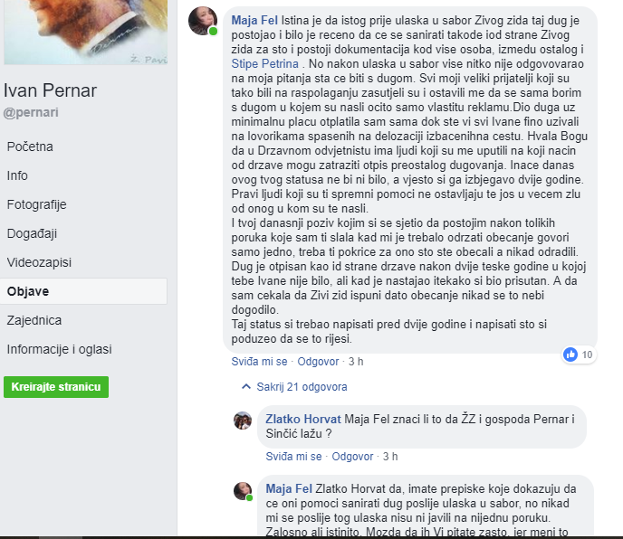 received_225999111618623