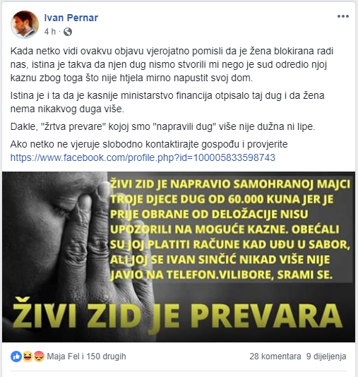 received_272263306798407