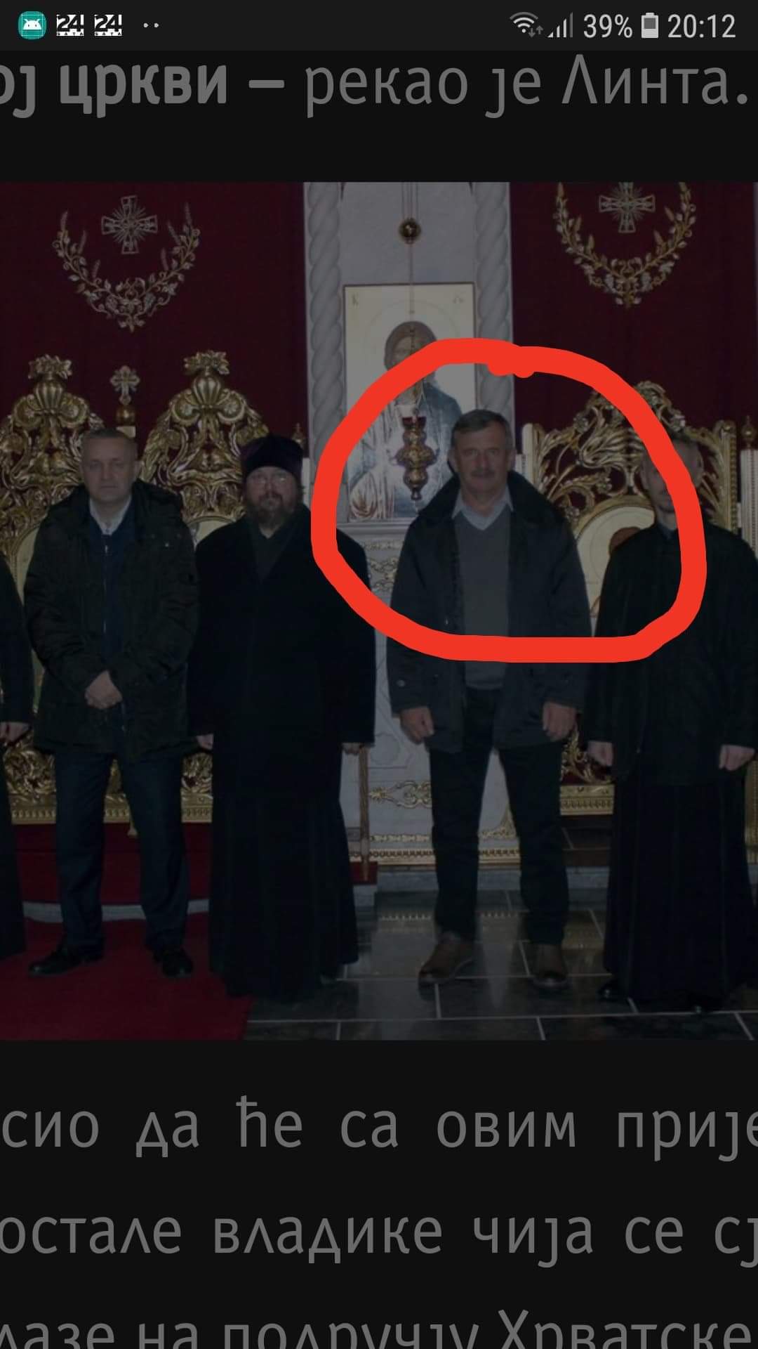 received_365265344236678