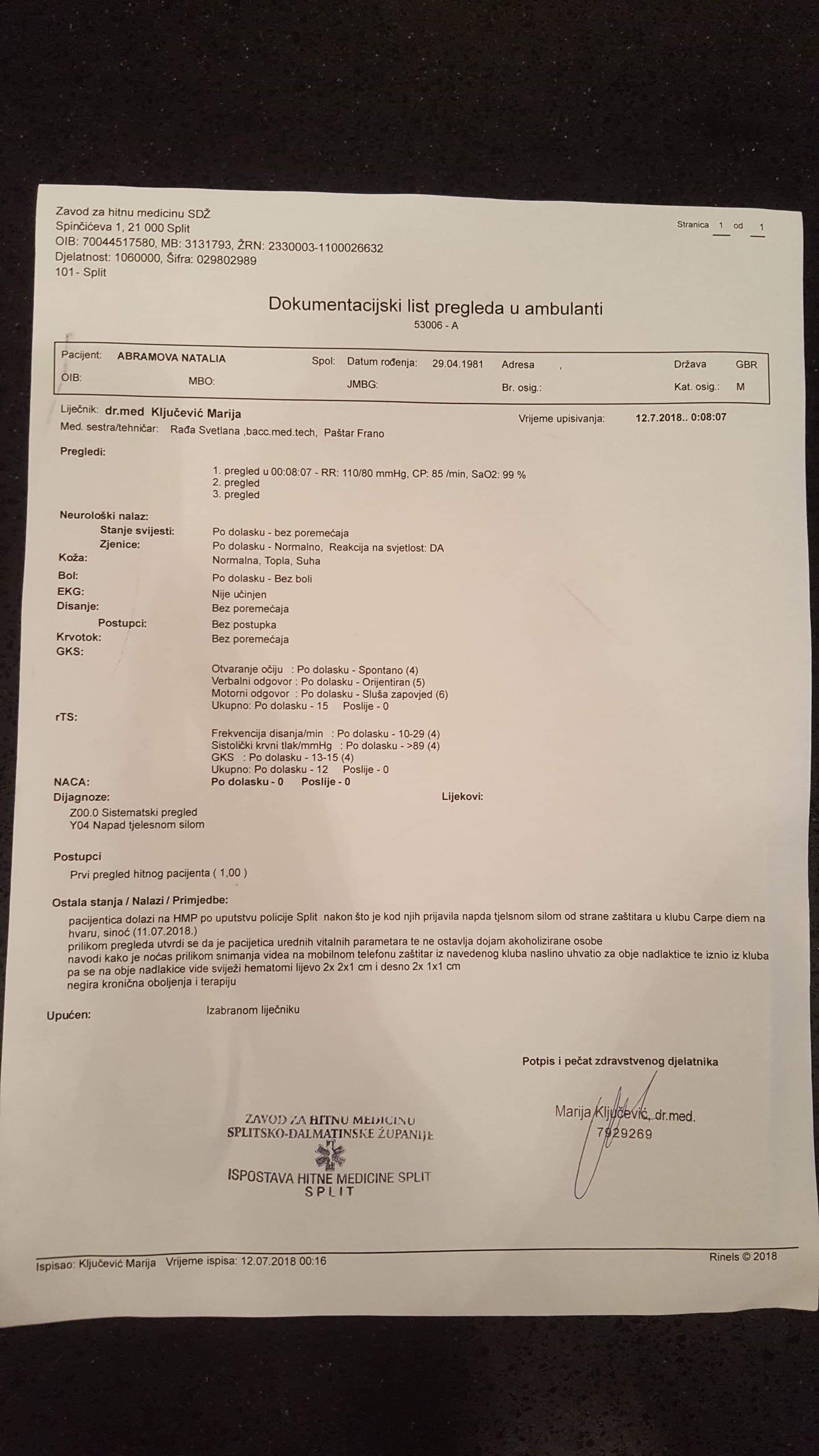 received_505891813254454