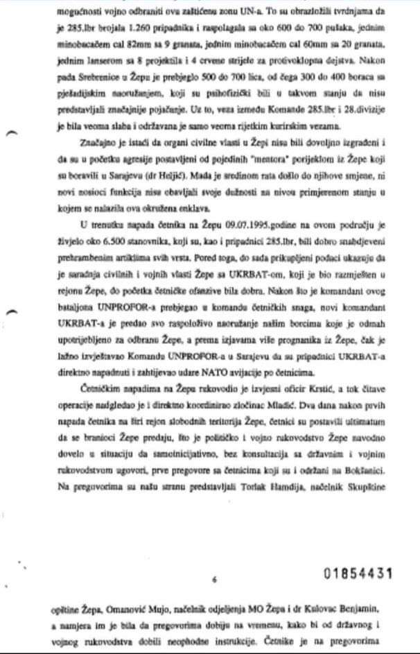 received_642205232900127