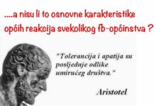 Luda kuća: Manjinci traže uvođenje jezika manjina u sudstvo, oni bi ‘brekavicu’