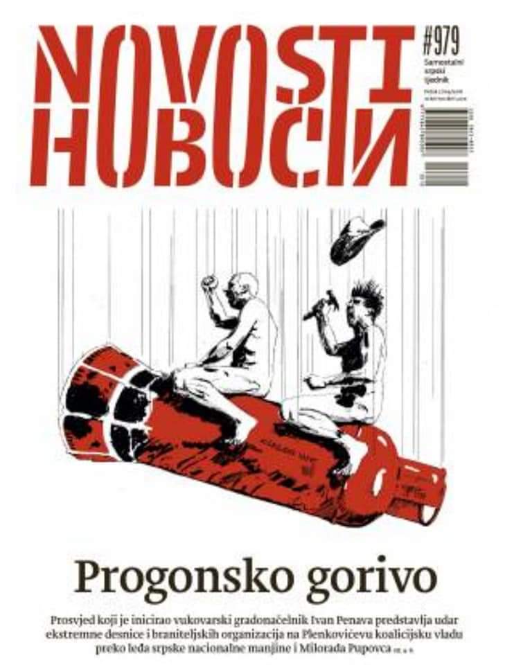 PHOTO-2019-01-10-22-07-04 (1)