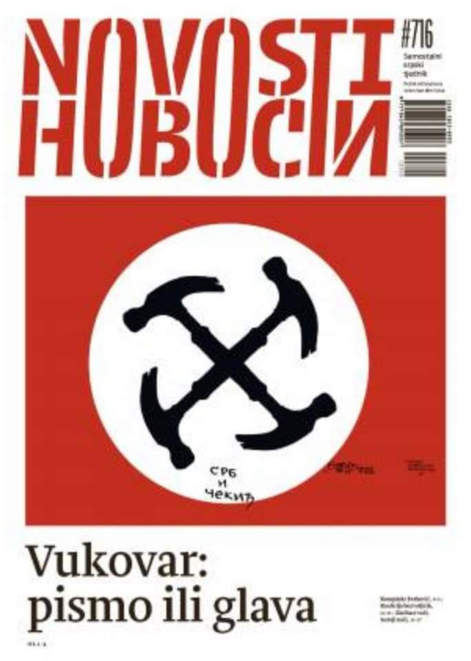 PHOTO-2019-01-10-22-07-08 (1)