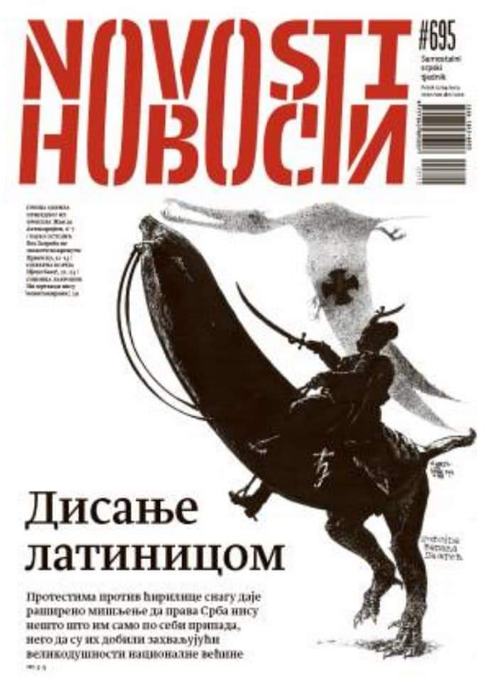 PHOTO-2019-01-10-22-07-16