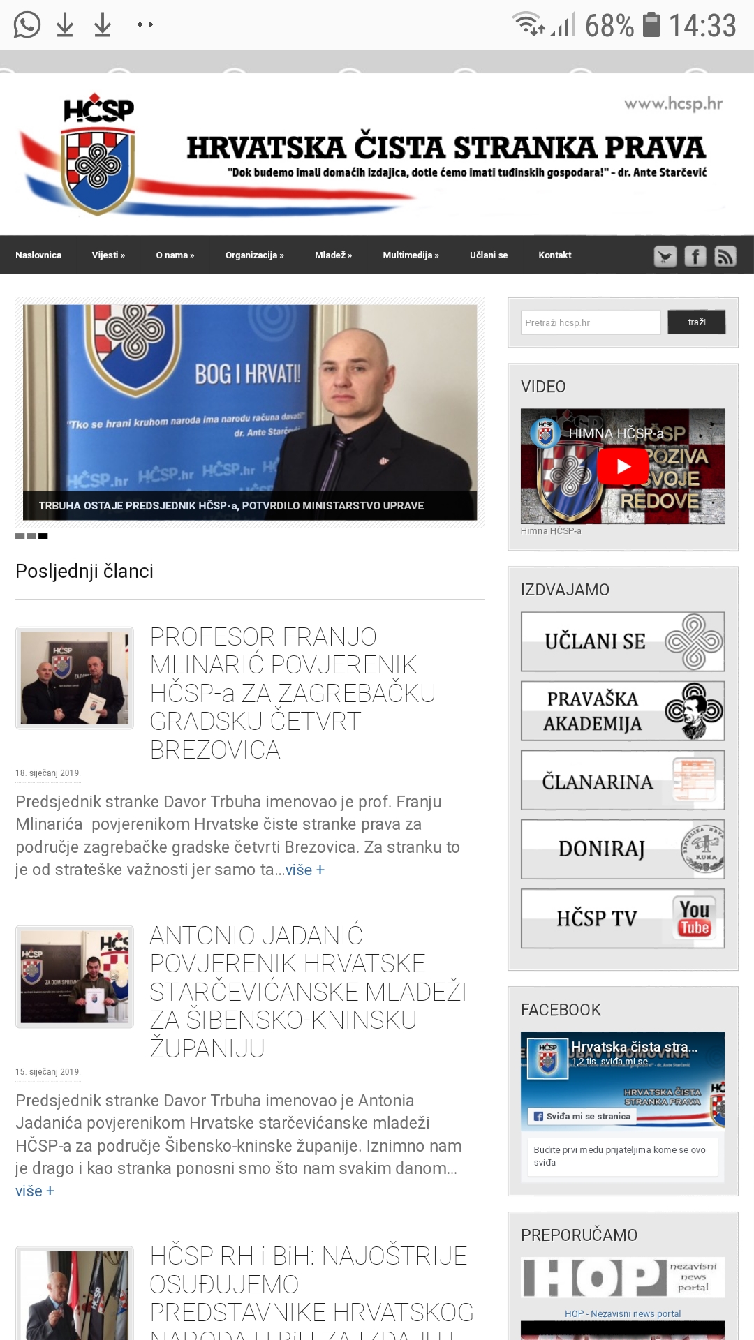 Screenshot_20190129-143338_Chrome