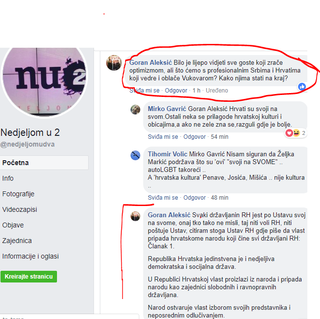 received_239898493622430