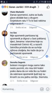 received_284776452235246