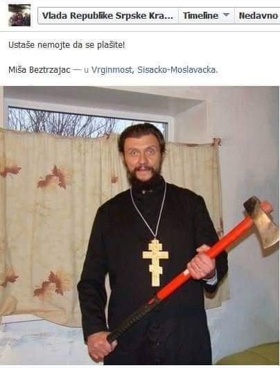 received_481844522342669