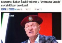 Popis ožalošćenih smrću estradnoga arkanovca Šabana Šaulića je i popis cijele ožalošćene estrade