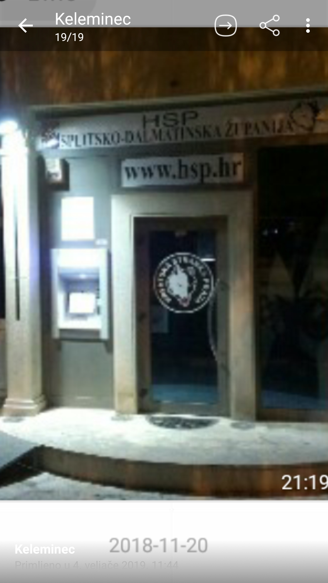 Screenshot_20190204-114722_Viber