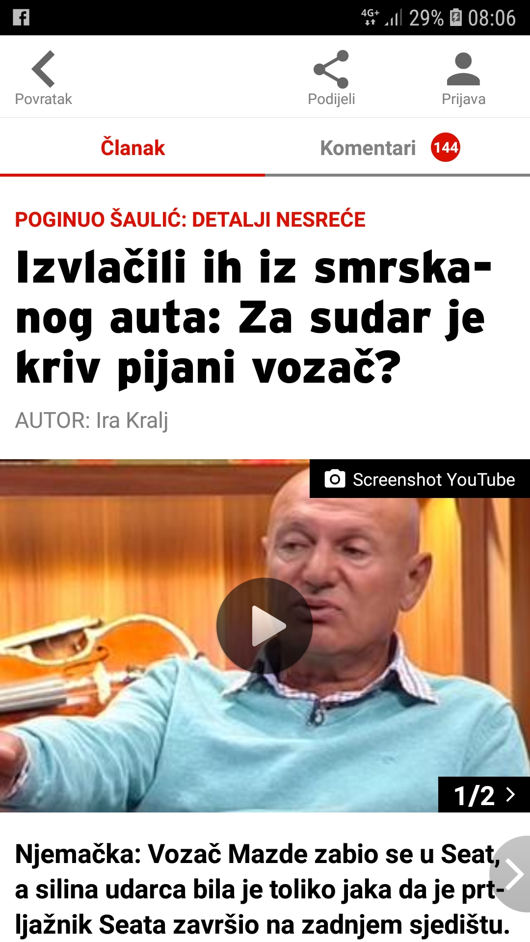 Screenshot_20190218-080644_24sata